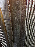 Тюль органза коричнево-бордовая в полоску