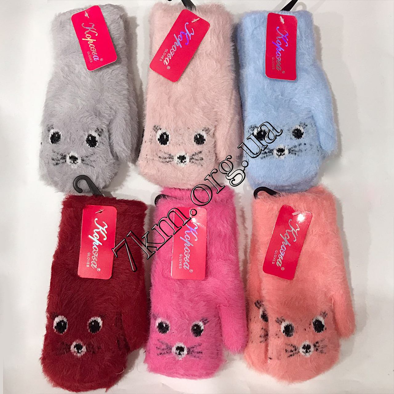 Рукавиці дитячі травичка для дівчаток 11-13 років Оптом 0026, фото 1