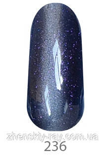 Гель-лак Котяче око My Nail 9 ml No236, фото 1
