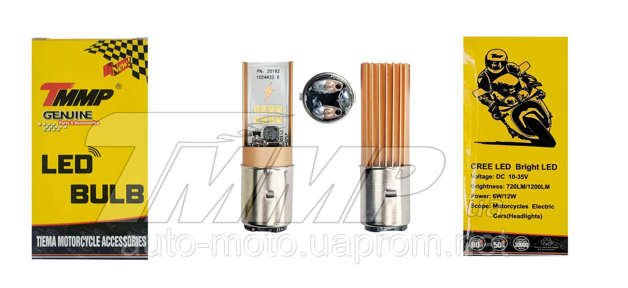 Лампа фари LED BA 200 (DC 10-35V, 720/1200 lm, 6/12W) TMMP