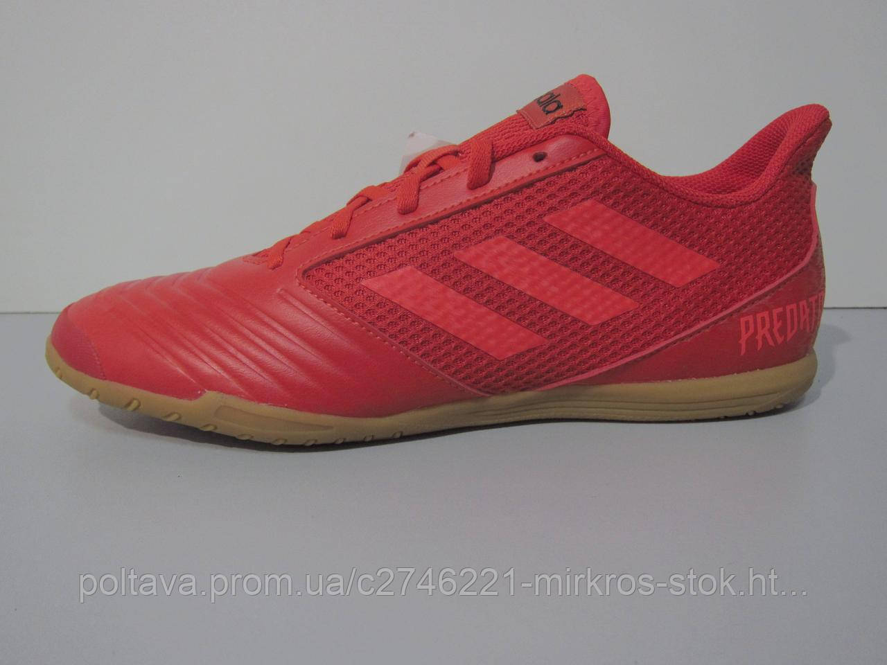 adidas predator 19.4 in sala