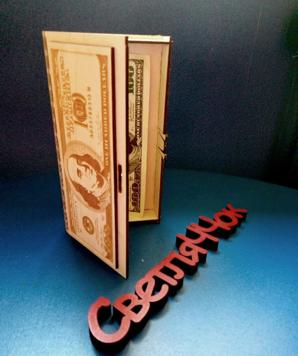 Шкатулка деревянная, конверт для денег из дерева Доллар США Светляччок (КН 0004) - фото 4 - id-p1065054697