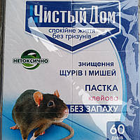 Клеевая ловушка Чистый дом от крыс и мышей (до 60 дней)