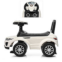Толокар Range Rover (Bambi - HZ613W-1) Білий, фото 2