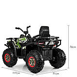 Квадроцикл дитячий Bambi M 4081EBLRS-18 р/к, 2х35W, фото 3