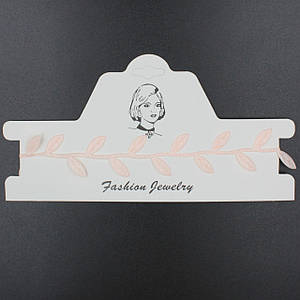 Чокер на шию текстиль ніжно рожевого кольору пелюстки довжина 30 см