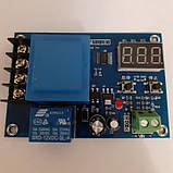 Модуль контролю заряду акумулятора XH-M602, фото 2