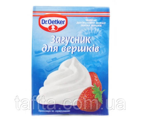 Загусник для вершків Dr.Oetker