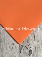 Фоаміран Корейський Морквяний 40х60 см, 0,6 мм