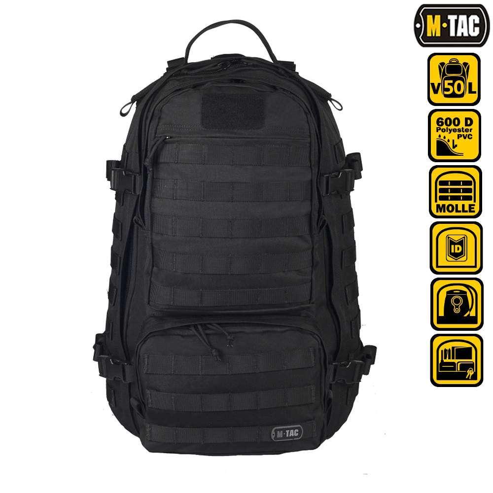 M-Tac рюкзак Trooper Pack Black