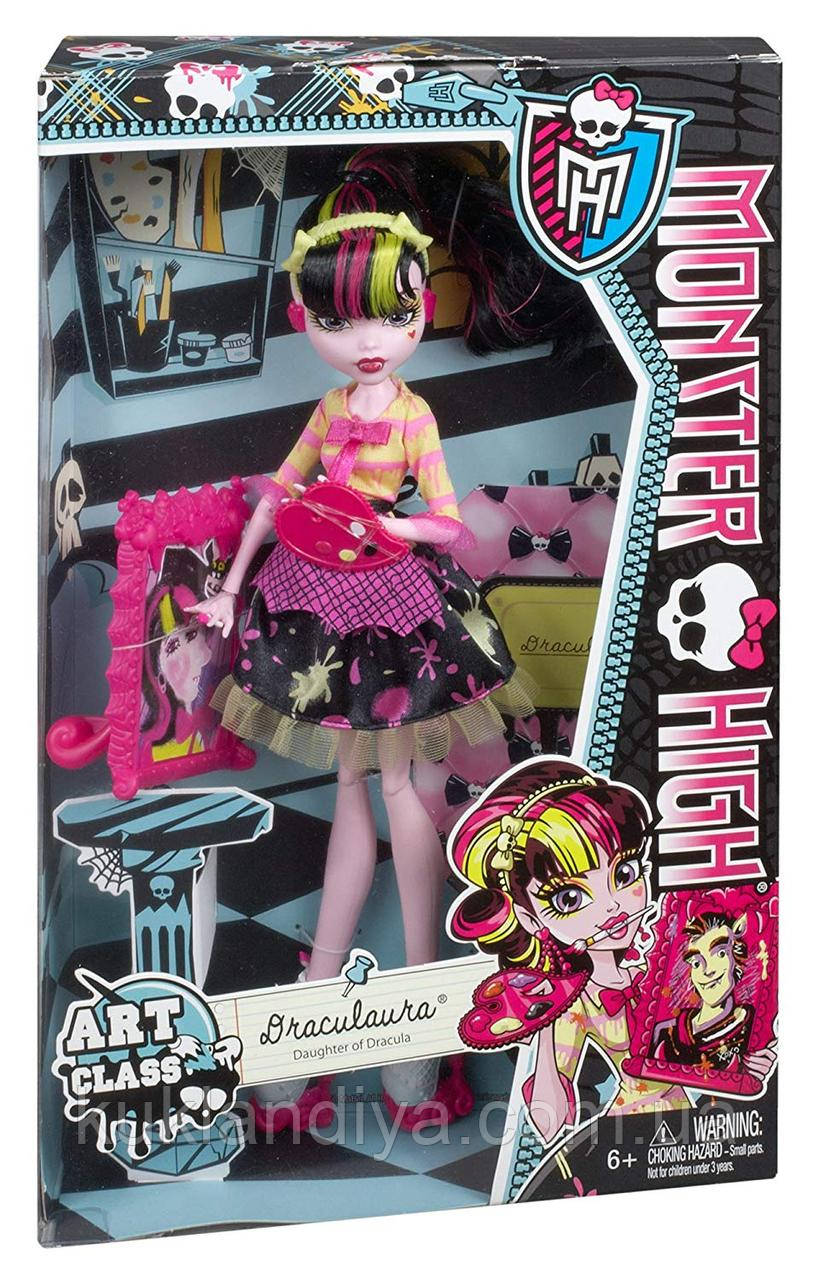 Лялька Monster High Дракулаура Арт клас/Art Class Draculaura, фото 1