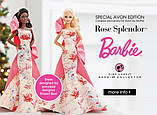 Колекційна лялька Barbie Avon Rose, фото 4