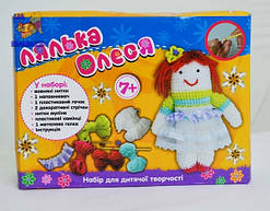 Набор для творчества "Кукла Олеся", 950640, 1 вересня