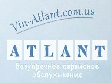 Термостат EGO 55.34162.800 350C 3 полюса 3NC 16A зонд Ø 3mm L=190mm
