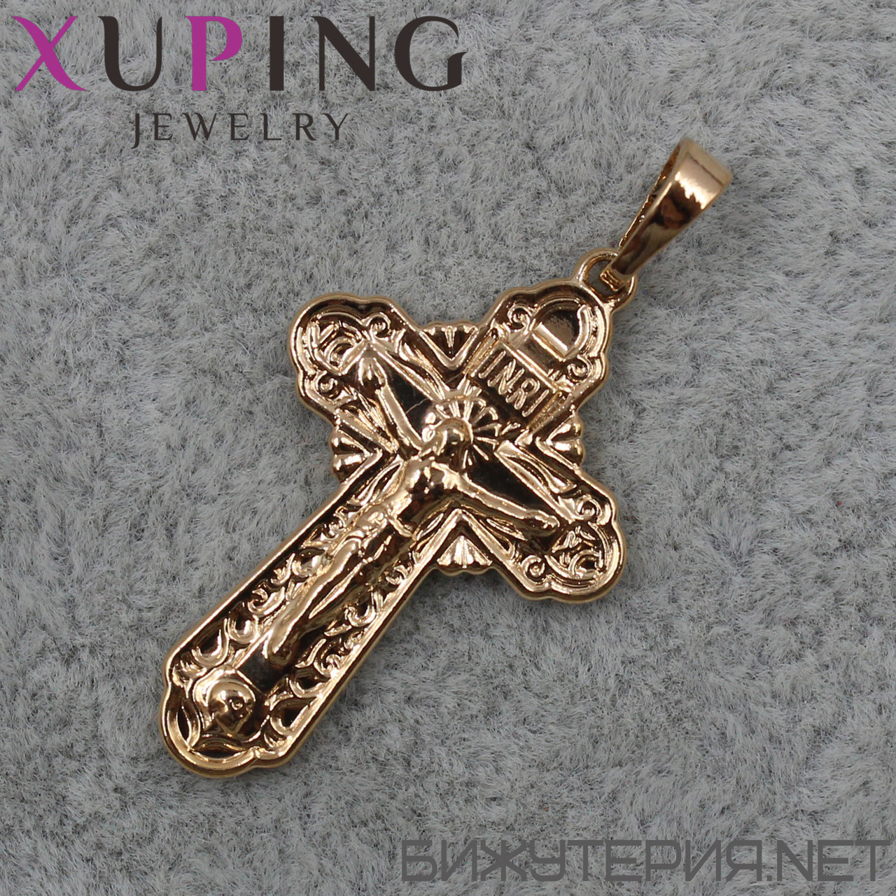 Хрестик фірми Xuping Jewelry з розп'яттям золотого медичного золото розмір 28 х 17 мм