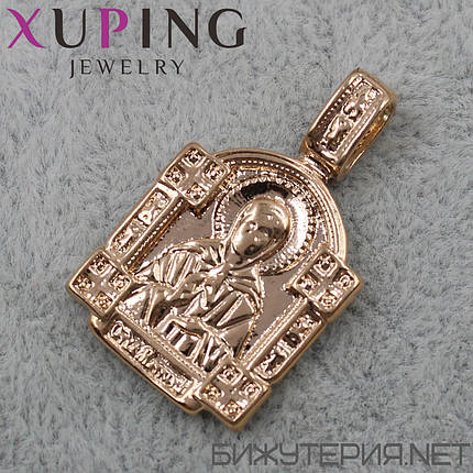 Іконка образ Діви Марії золото фірми Xuping Jewelry медичний золото розмір 30 х 18 мм, фото 1