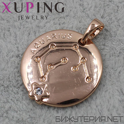 Кулон жіночий знак зодіаку водолазів золото фірми Xuping Jewelry медичний золото діаметр 18 мм., фото 1