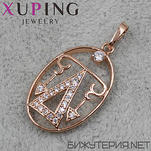 Кулон жіночий знак зодіаку ваги золото з камінням фірми Xuping Jewelry медичне золото діаметр 25 мм.