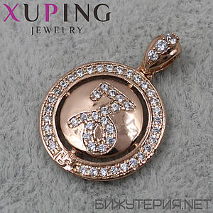Кулон жіночий знак зодіаку козирок золото з камінням фірми Xuping Jewelry медичне золото діаметр 18 мм.