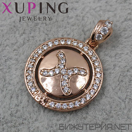 Кулон жіночий знак зодіаку риби золото з камінням фірми Xuping Jewelry медичне золото діаметр 18 мм., фото 1