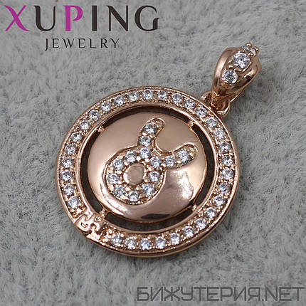 Кулон жіночий знак зодіаку телец золото з камінням фірми Xuping Jewelry медичне золото діаметр 18 мм., фото 1