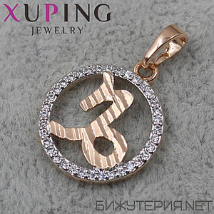 Кулон жіночий знак зодіаку козирок золото фірми Xuping Jewelry медичний золото діаметр 16 мм.