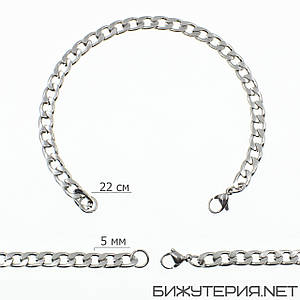 Браслет чоловічий панцирний від Stainless Steel колір срібло з медичної сталі довжина 22 см ширина 8 мм