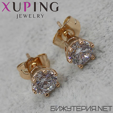 Серьги женские золотистого цвета Xuping Jewelry гвоздики пуссеты с белыми хрустальными камушками, фото 1