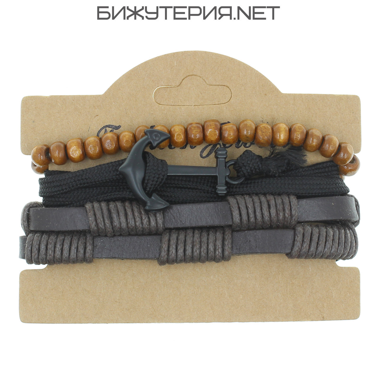 Браслет намотування багаторядний з елементами з намистинами Stainless Steel якір фенічки екошкіра чорна на затяжках