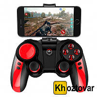 Беспроводной геймпад iPega PG-9089 Wireless Controller Pirate