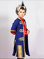 Карнавальный костюм Султана (синий)