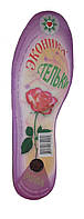 Устілки Троянди лікувальні пари від 36 до 45 розміру взуття Еконіка