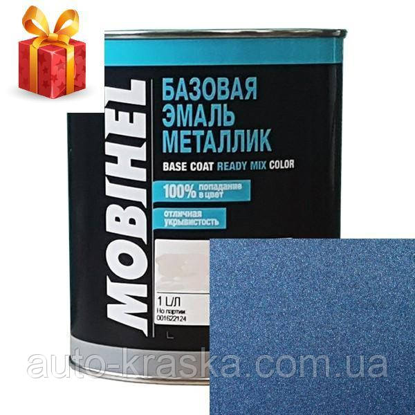 Автофарба Mobihel металік 446 сапфір 1л.