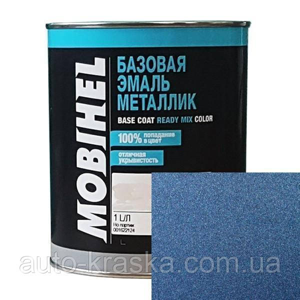 Автофарба Mobihel металік 446 сапфір. 0.1л