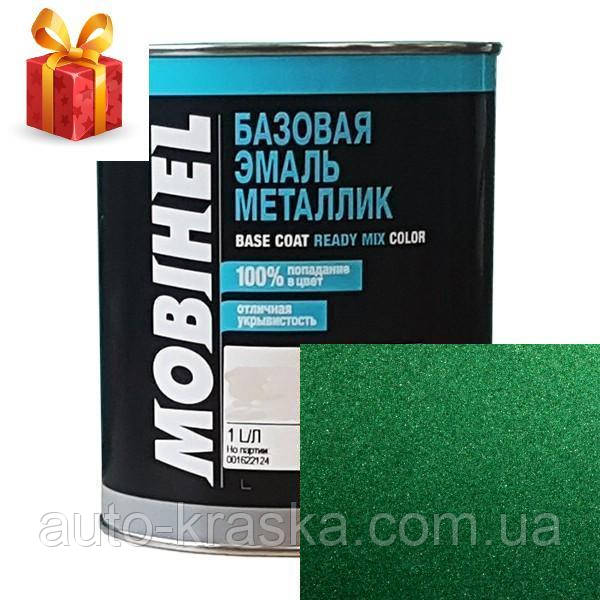 Автофарба Mobihel металік 311 Ігуана 1 л.