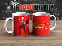 Чашка Атом Теория Большого взрыва / The Big Bang Theory
