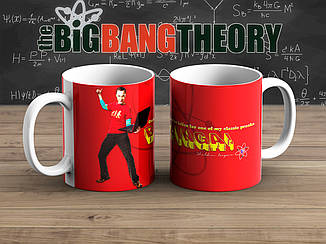 Чашка Атом Теорія Великого вибуху / The Big Bang Theory