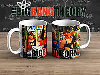 Чашка маскарад Теория Большого взрыва / The Big Bang Theory