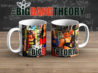Чашка маскарад Теорія Великого вибуху / The Big Bang Theory