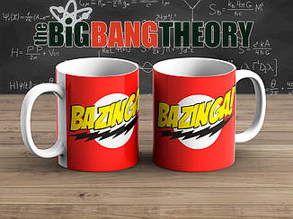 Чашка Bazinga Теорія Великого вибуху / The Big Bang Theory