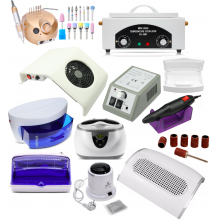 Обладнання