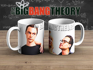 Чашка трикутник Теорія Великого вибуху / The Big Bang Theory