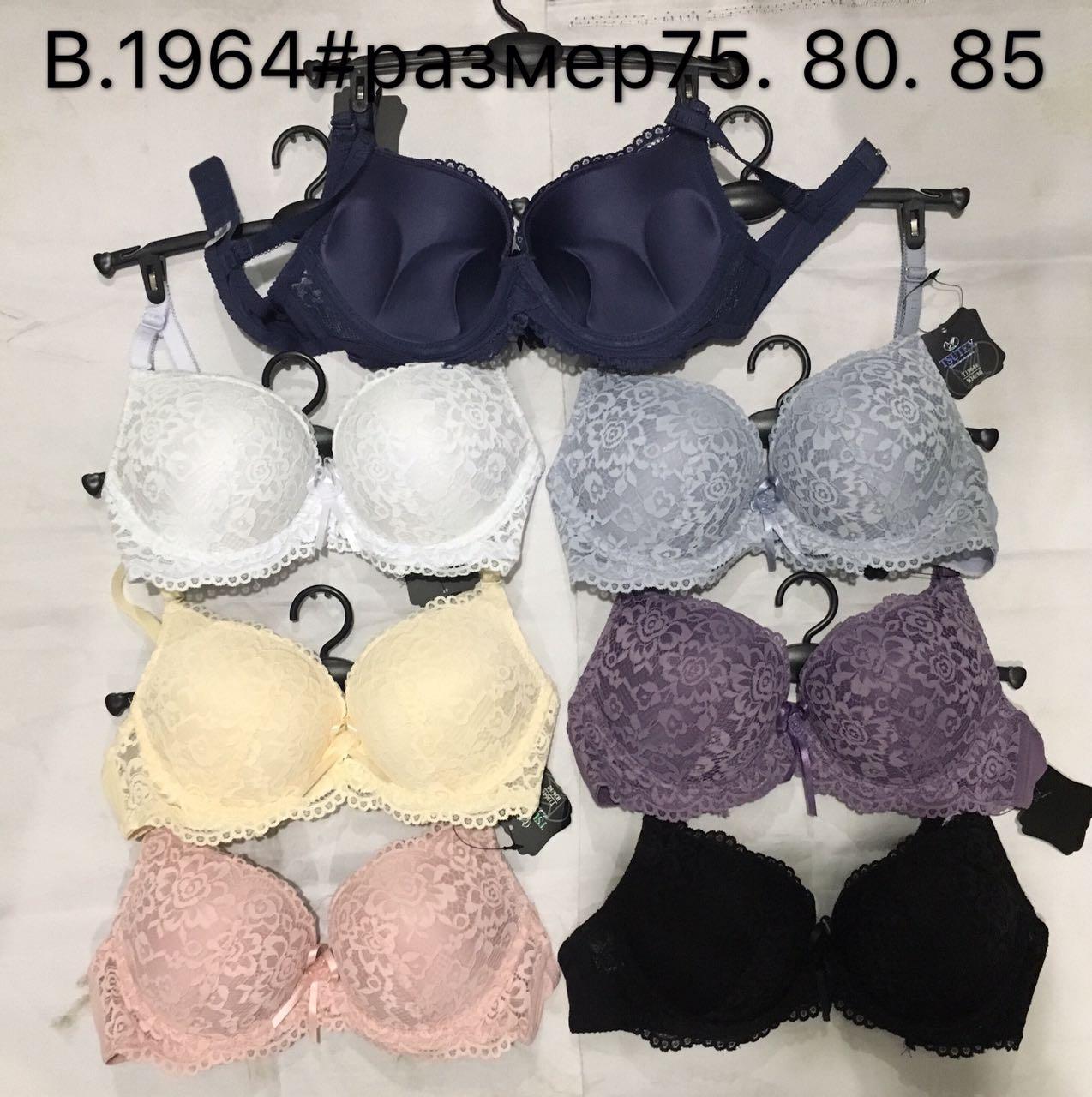 Бюстгальтер жіночий Coeur Joie чашка В