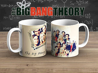 Чашка молоді Теорія Великого вибуху / The Big Bang Theory