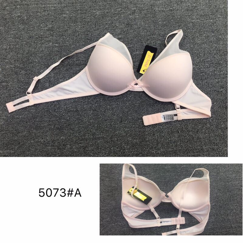 Бюстгальтер жіночий Coeur Joie чашка А