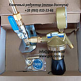 Кінцевий редуктор (точка доступу) кисневий, GCE DINSET, GCE Україна, фото 3