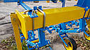 Культиватор КРН 5,6 (КНП) з системою внесення добрив, фото 5