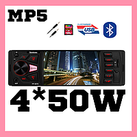 Атопмагнітола 1din з екраном Fantom FP-4070 Black/Red
