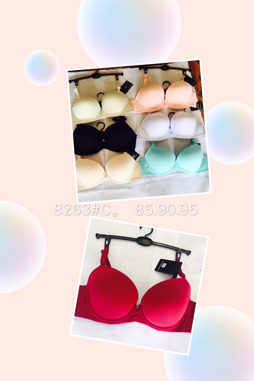 Бюстгальтер жіночий Coeur Joie в чашці С