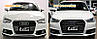 Решітка радіатора Audi A1 8X (10-14) стиль S1, фото 4